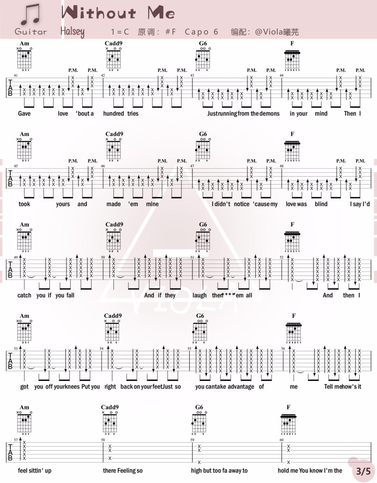 Without Me吉他谱_Halsey_C调六线谱_吉他弹唱教学视频3