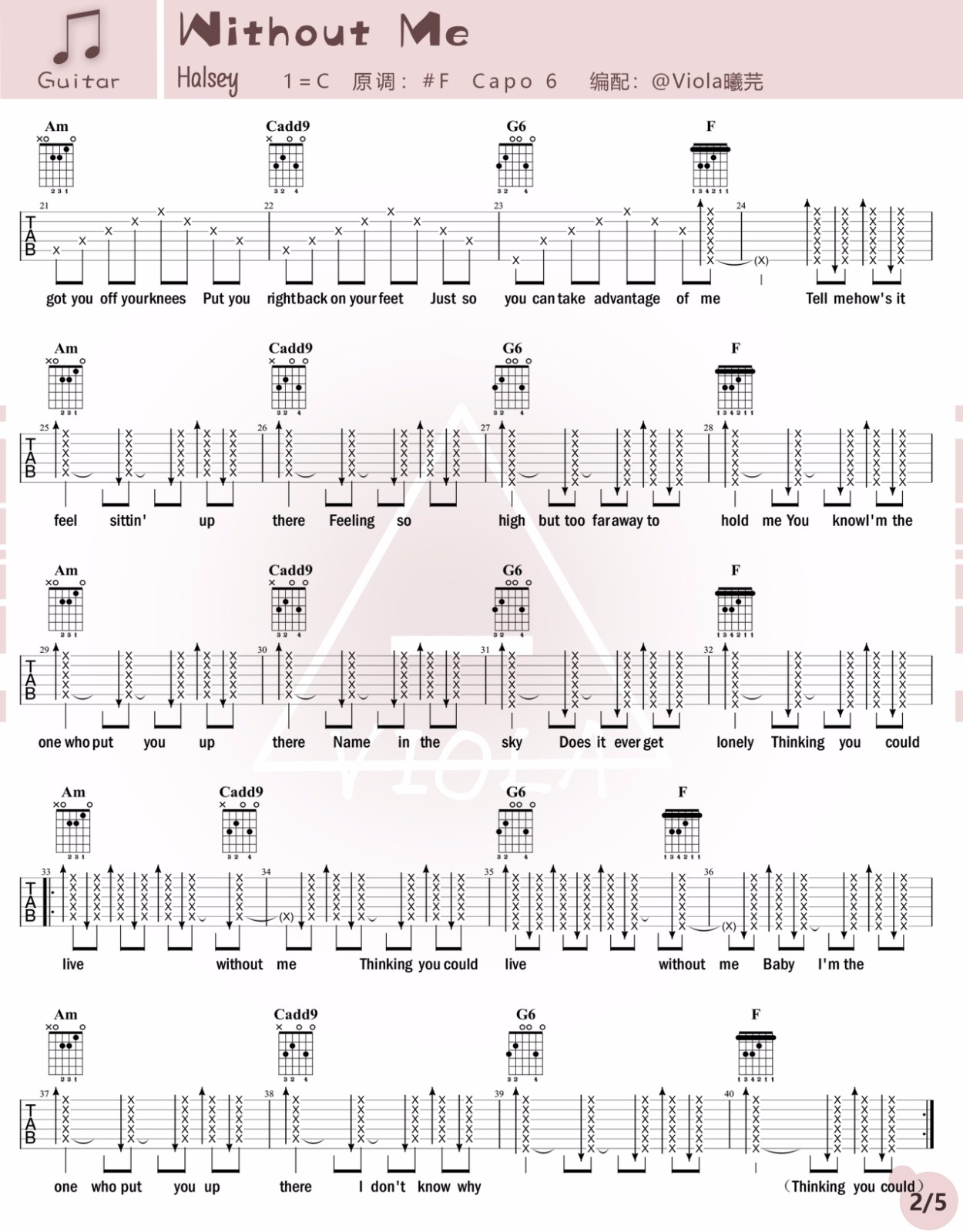 Without Me吉他谱_Halsey_C调六线谱_吉他弹唱教学视频2