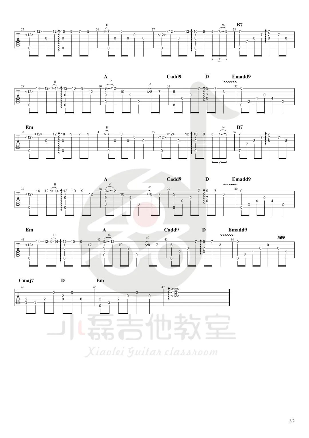 九儿指弹吉他谱_韩红_吉他独奏六线谱_吉他指弹教学2