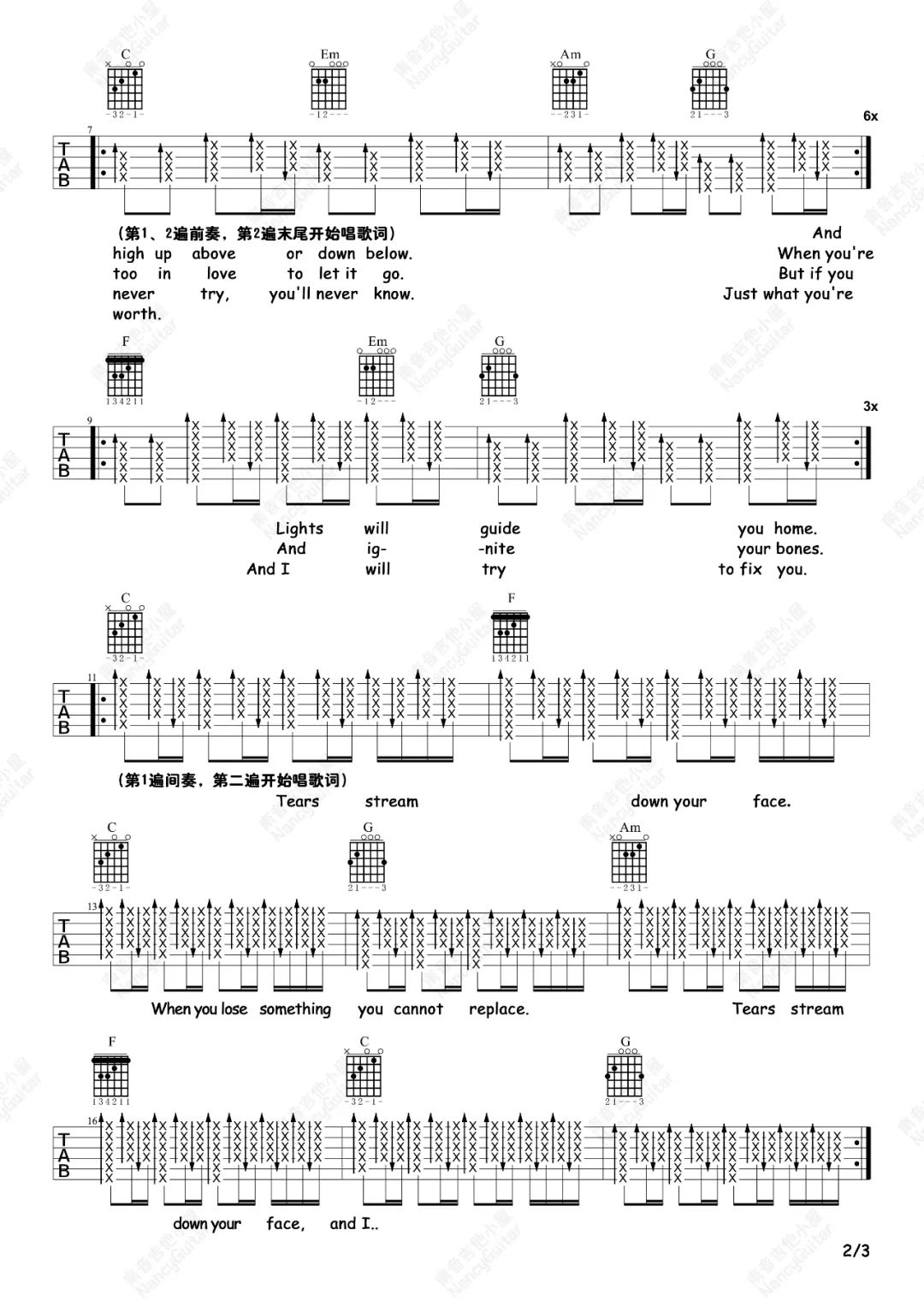 Fix You吉他谱_Coldplay_C调六线谱_吉他弹唱教学视频2