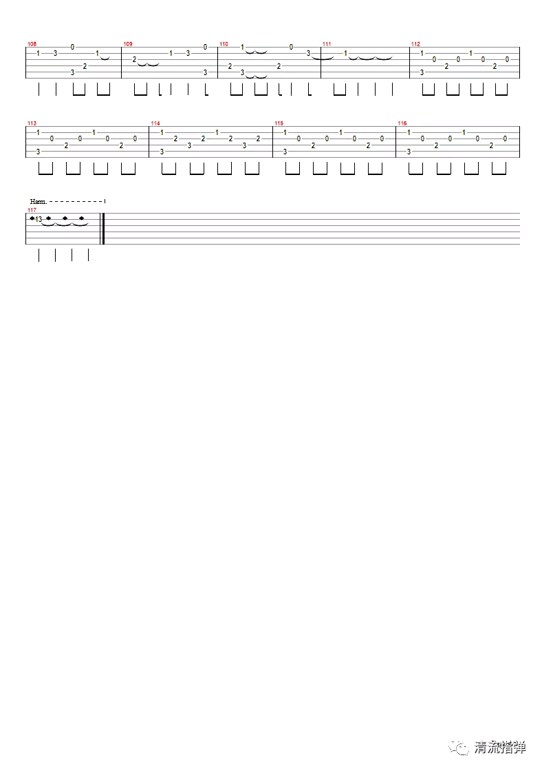 水星记指弹吉他谱_郭顶_吉他独奏六线谱_高清指弹谱4