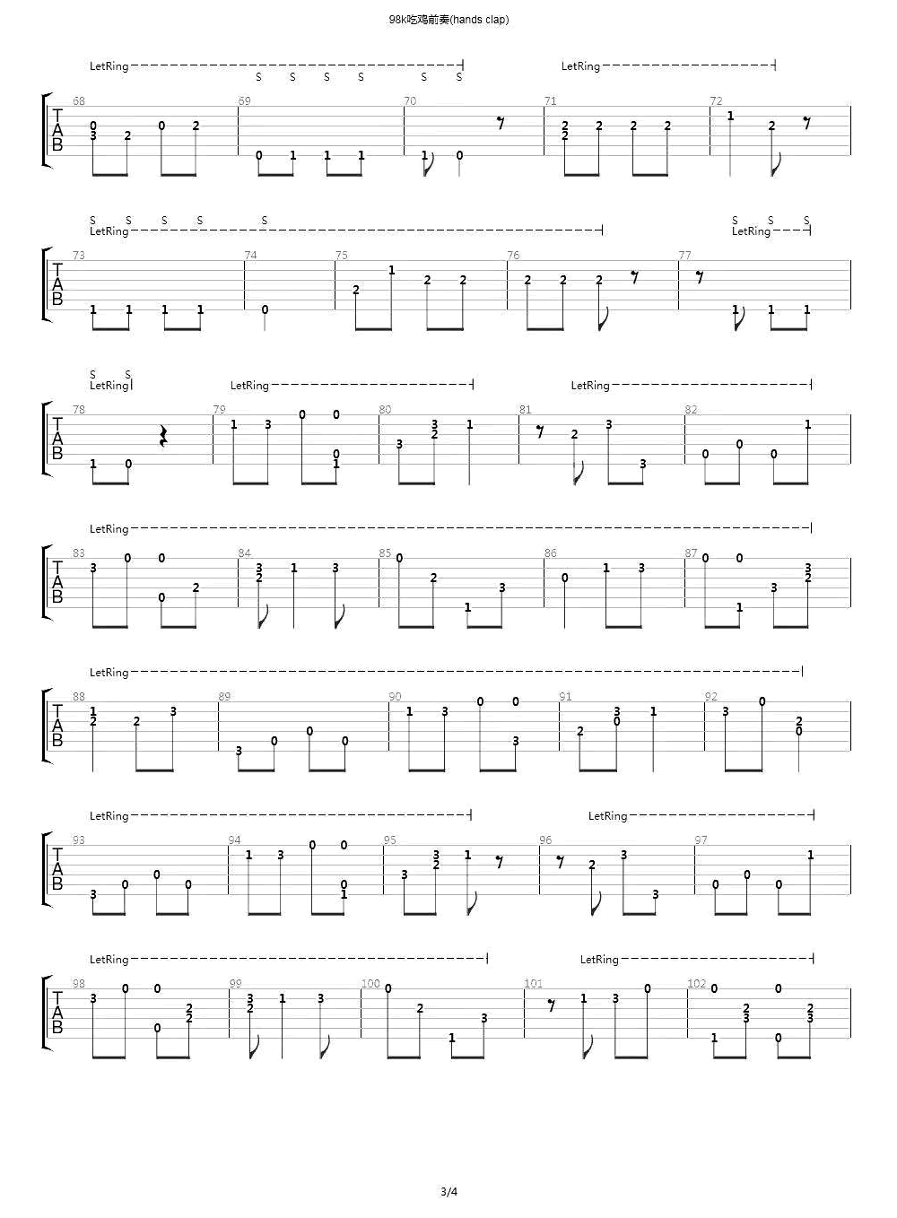 HandClap指弹吉他谱_吉他独奏六线谱_高清指弹谱3