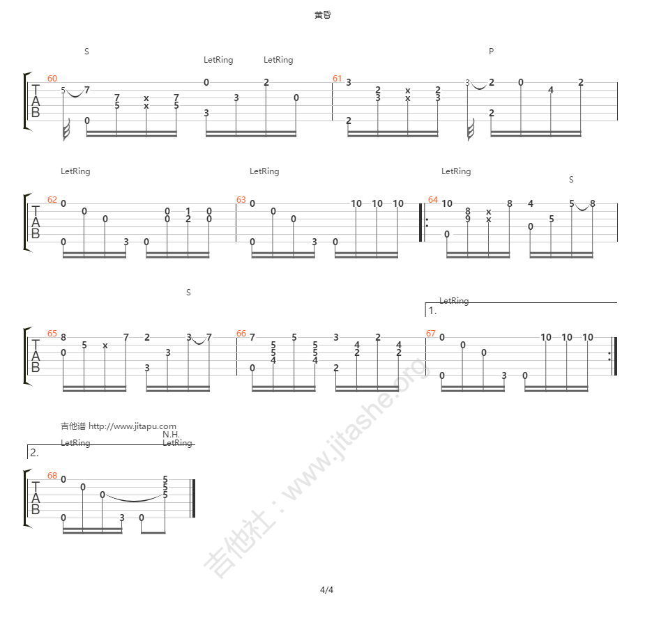 黄昏指弹吉他谱_押尾桑_吉他独奏六线谱_高清指弹谱4