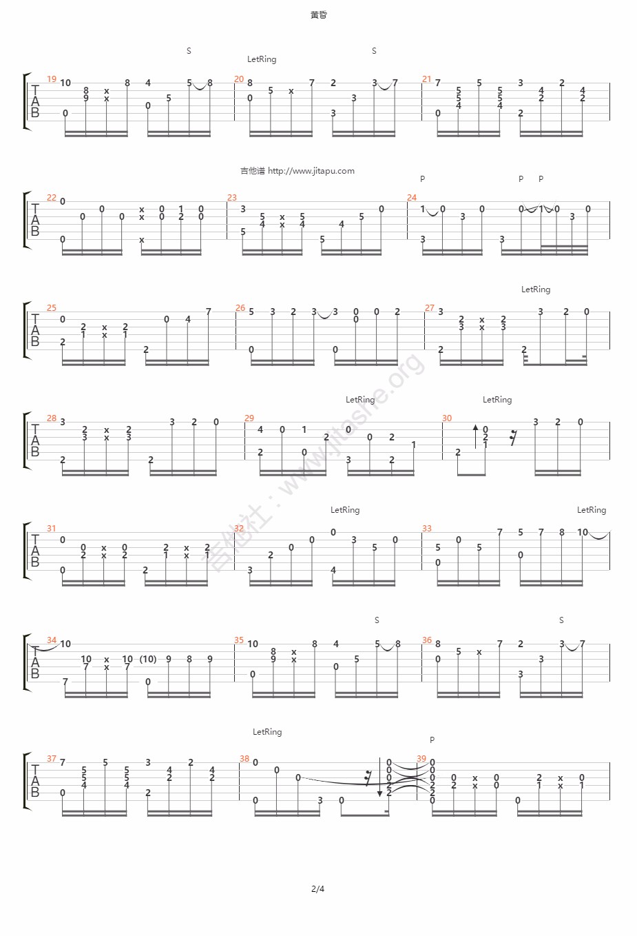 黄昏指弹吉他谱_押尾桑_吉他独奏六线谱_高清指弹谱2