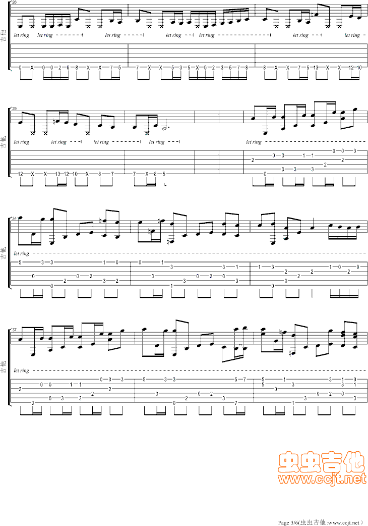 亡灵序曲指弹谱_The Dawn_吉他独奏六线谱_高清指弹谱3