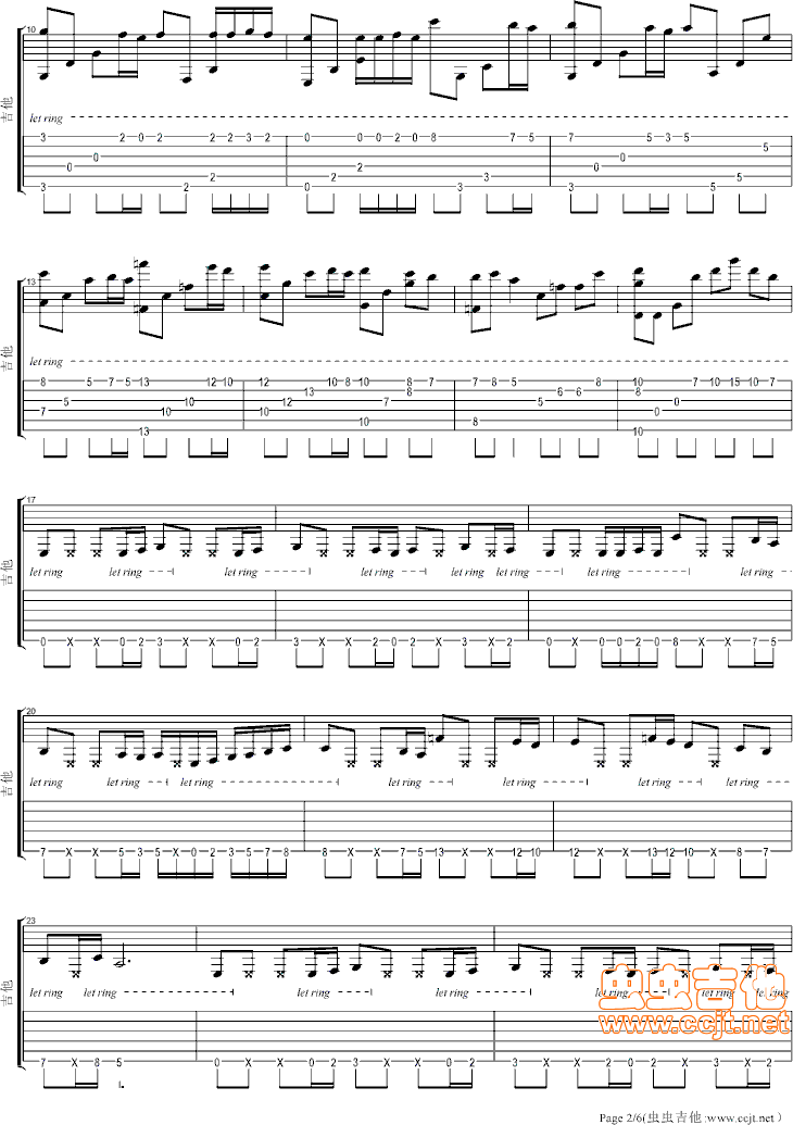 亡灵序曲指弹谱_The Dawn_吉他独奏六线谱_高清指弹谱2